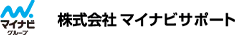 株式会社マイナビサポート