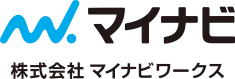 株式会社マイナビワークス